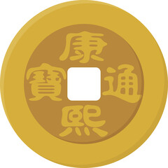 Kangxi Tongbao Chinese Coin Vector Illustration for Wudi Coins and Good Fortune
