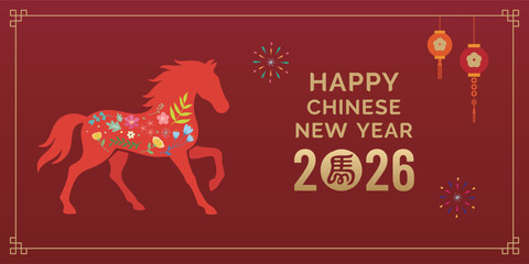 Happy 2026 Chinese New Year of the Horse with decorative red horses