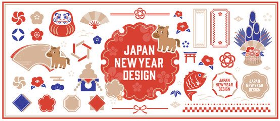 お正月のセールイラスト。日本モチーフのアイコンセット。