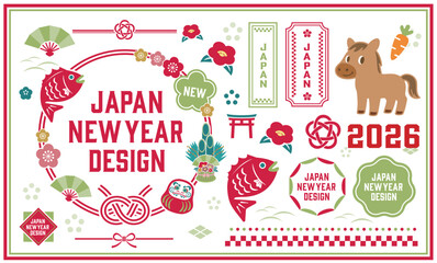 うま年のイラストセット。年賀状や正月セールで使えるアイコンセット