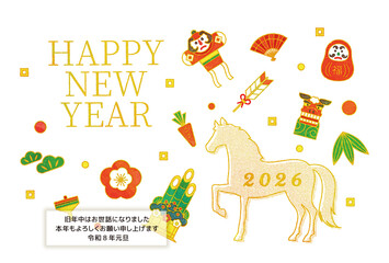 午年　新春　包装紙　背景