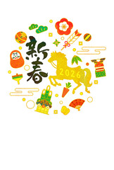 午年　年賀状　和風　デザイン