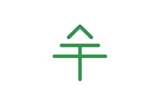 Minimalist green pine tree icon on transparent background representing nature, environment, and forest concepts - Powered by Adobe