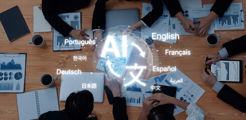 A dynamic meeting scene displaying a diverse group of professionals engaged in a collaborative process with multilingual text, highlighting technology and communication. Trope