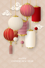 Various paper lanterns hanging and clouds Chinese style on beige vertical background.