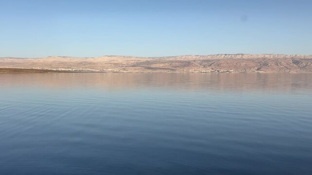Dead Sea in Jericho
