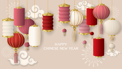 Various paper lanterns hanging with fireworks and clouds Chinese style on beige background.