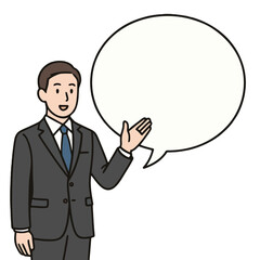 吹き出しイラスト　スーツの男性