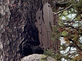&Eacute;cureuil sculpture