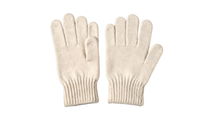 Pair of plain knitted work gloves displayed against a solid dark background