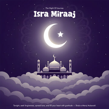 Shab e Meraj 2026 &ndash; Isra and Miraj, Holy Night of Prophet Muhammad&rsquo;s Journey