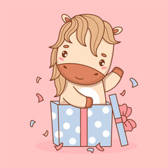 Cute Little Horse in Gift Box. Holiday Pony kawaii animal. Vector illustration. Symbol 2026 year to Eastern calendar. Not AI