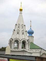 Ryazan Kremlin - Church of the Epiphany, Russia