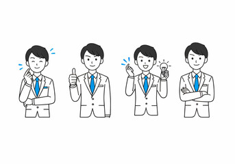 Collection of male office worker characters in various poses representing concepts such as problem-solving, agreement, inspiration, and confident readiness for business