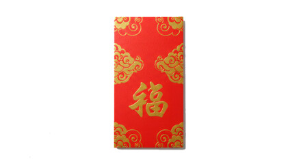 Red envelope chinese new year lucky money hongbao gift celebration traditional culture asian holiday on transparent background