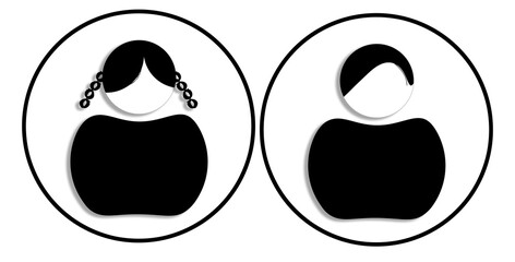 User profile icon set. Default avatar or person icon. Person and Profile, User silhouette isolated on background