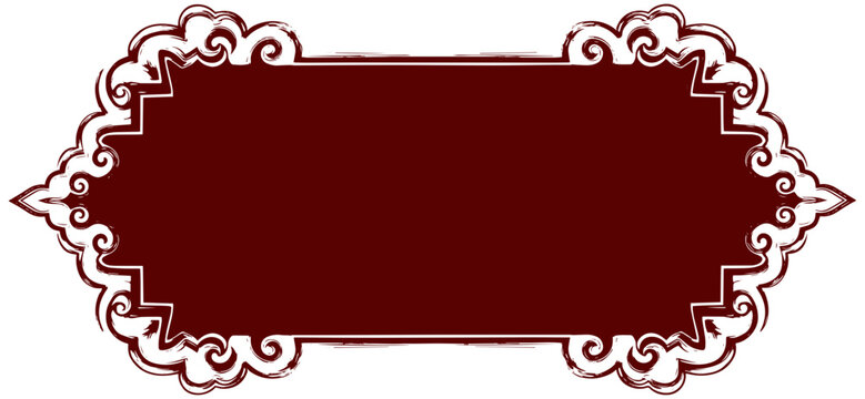 Elegant decorative border design with ornate swirling flourishes and a central space for text