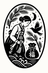 Kimono Man With Songbird Among Bamboo And Pine In Oval Folk Art Monochrome Vector