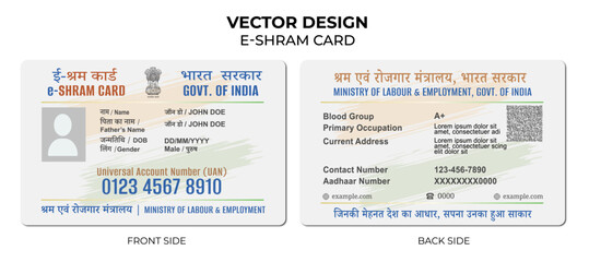 Dummy E-Shram Card layout of indian, for non companies worker UAN 