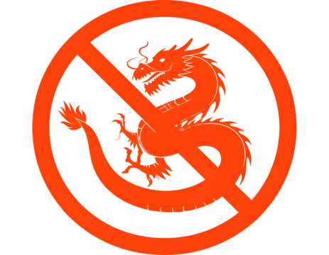 No Dragon Symbol Warning Sign.