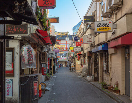 Harajuku street archway entry located in Tokyo Japan