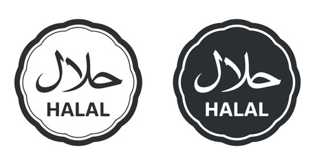 Halal food certification label design guaranteeing products meet islamic dietary requirements round badge with arabic script minimal icon