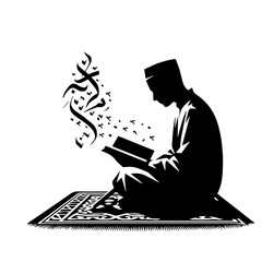 Muslim Reading Quran Silhouette Vector Illustration Black and White, Islamic People Sitting and Reading Holy Book, Man and Woman Worship, Religion and Faith Concept Line Art