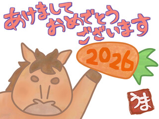 2026年お正月用イラスト　午年　馬のイラスト