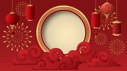 Blank 3D golden circle frame with clouds, fireworks and paper lanterns Chinese style on red background.