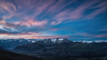 Vibrant Sky Showcasing Blend