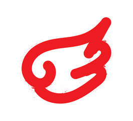 Obraz premium A red abstract design with curved lines and rounded shapes on a white background illustration art