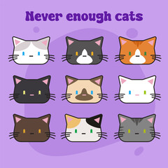 Cute Cat Faces Vector Set Funny Cartoon Cat Heads Collection