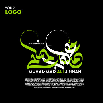 Jinnah anniversary, Quaid e Azam day, 25 December Pakistan, Jinnah birthday tribute, Pakistan founder, Muhammad Ali Jinnah, Pakistan independence leader, patriotic Pakistan design, national day celebr