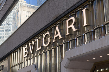 Fototapeta premium exterior building facade and sign of BVLGARI, a jewelry store, located at 131 Bloor St W, Floor 1 of the Colonnade, Toronto