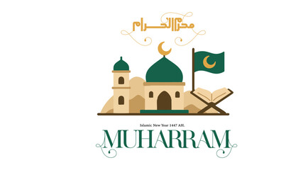 Naklejka premium Muharram ul Haram Islamic New Year greeting background