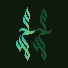 Elegant Arabic calligraphy artwork featuring a verse from the Quran written in a traditional artistic style. The beautiful flowing script is displayed in light blue against a dark background, highligh