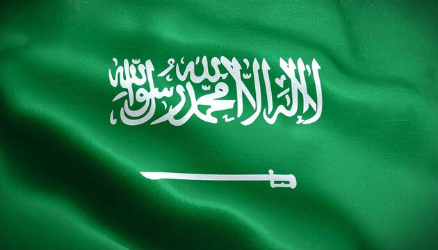 A national flag illustration of Saudi Arabia. The flag features a green background with white Arabic text displaying the Shahada, the Islamic declaration of faith: "La ilaha illallah Muhammadur Rasulu