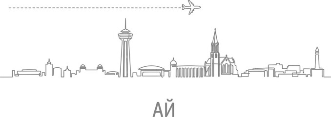Obraz premium Minimalist Airplane Flying Over City Skyline with Cyrillic Text