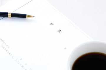 辞表 - 勤務している会社を退職するにあたって辞表を提出する
