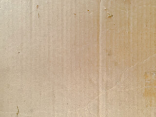 cardboard texture background old vertical texture brown vintage wallpaper dirty abstract grunge. perfect for backdrop