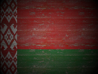 Old wooden Belarus flag