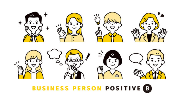 ポジティブな表情・ポーズのビジネスマン・会社員の上半身アバターアイコン素材セット＿B