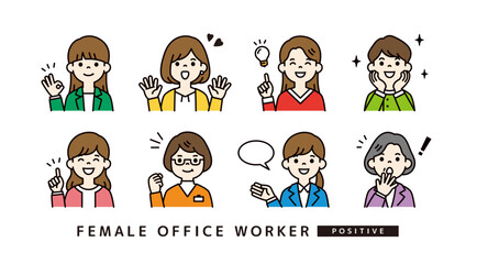 ポジティブな表情・ポーズの、ビジネスウーマン・女性社員のアバターアイコンイラスト素材セット	