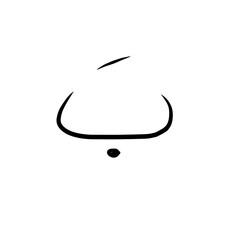 hijaiyah letters, Arabic letters, ba with fathah punctuation
