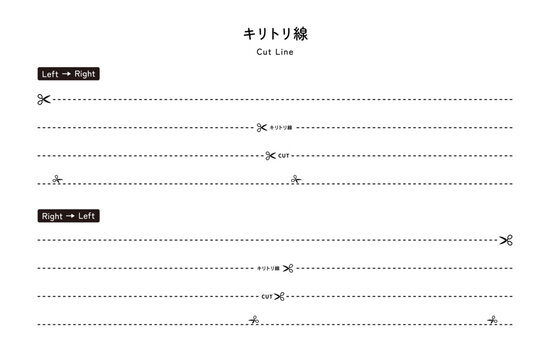 キリトリ線のセット　はさみ　切り取り線