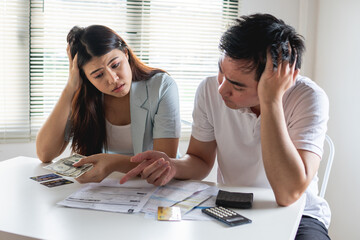  large bills or invoices no money to pay to expenses and credit card debt. shortage, Financial problem, bankruptcy, mortgage, loan, bankrupt, poor, empty wallet