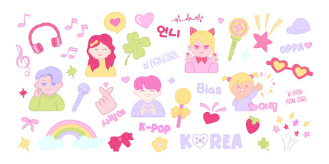 Cute K-pop sticker set in chibi style. Korean phrases, pastel colors. Perfect for prints, digital stickers, planners, and K-pop lovers. Korean phrases (사랑해) — I love you. 화이팅! — You can, 언니 - sister