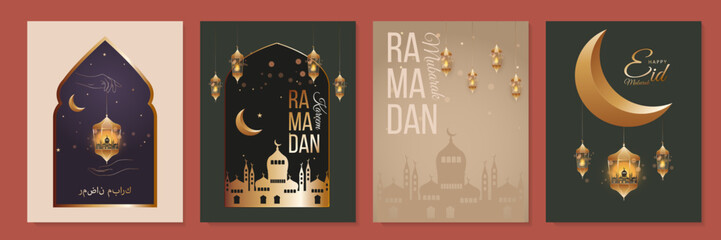 A set of four vector posters, postcards, and backgrounds for Ramadan and Eid Mubarak. Elegant design with gold elements, mosques, a crescent moon, and lanterns.  © Uliya