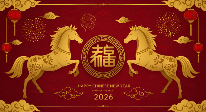 Celebrate a joyous Chinese New Year 2026 with this festive golden horse design filled with vibrant fireworks and traditional lanterns on a rich red backdrop
