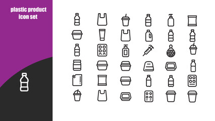 plastic product icon 